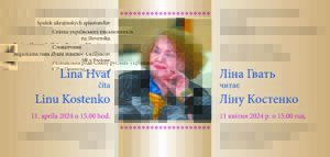 Lina Hnat číta Linu Kostenko